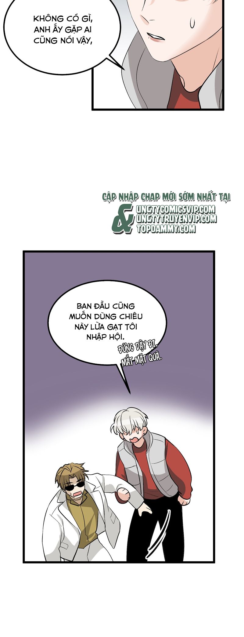 C Vị Thành Thần 3 Chapter 15 - Next Chapter 16