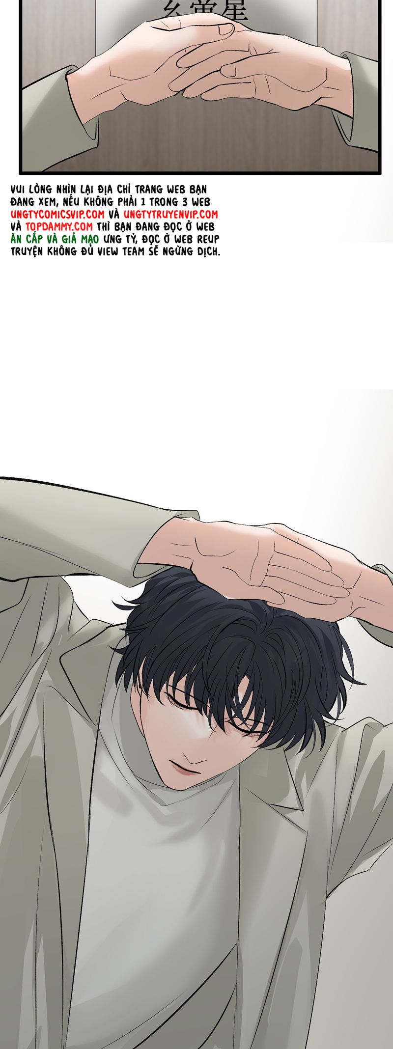 C Vị Thành Thần 3 Chapter 15 - Next Chapter 16