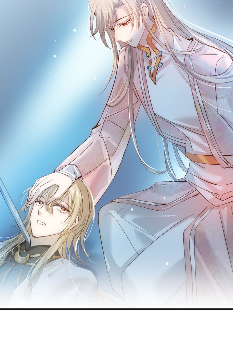 Chuyển Nghịch Âm Dương Chapter 15 - Next Chapter 16