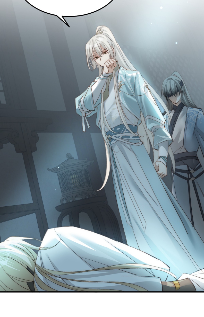 Chuyển Nghịch Âm Dương Chapter 15 - Next Chapter 16