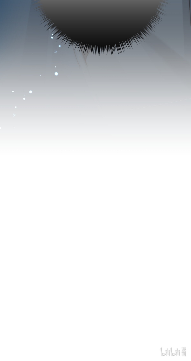 Chuyển Nghịch Âm Dương Chapter 15 - Next Chapter 16