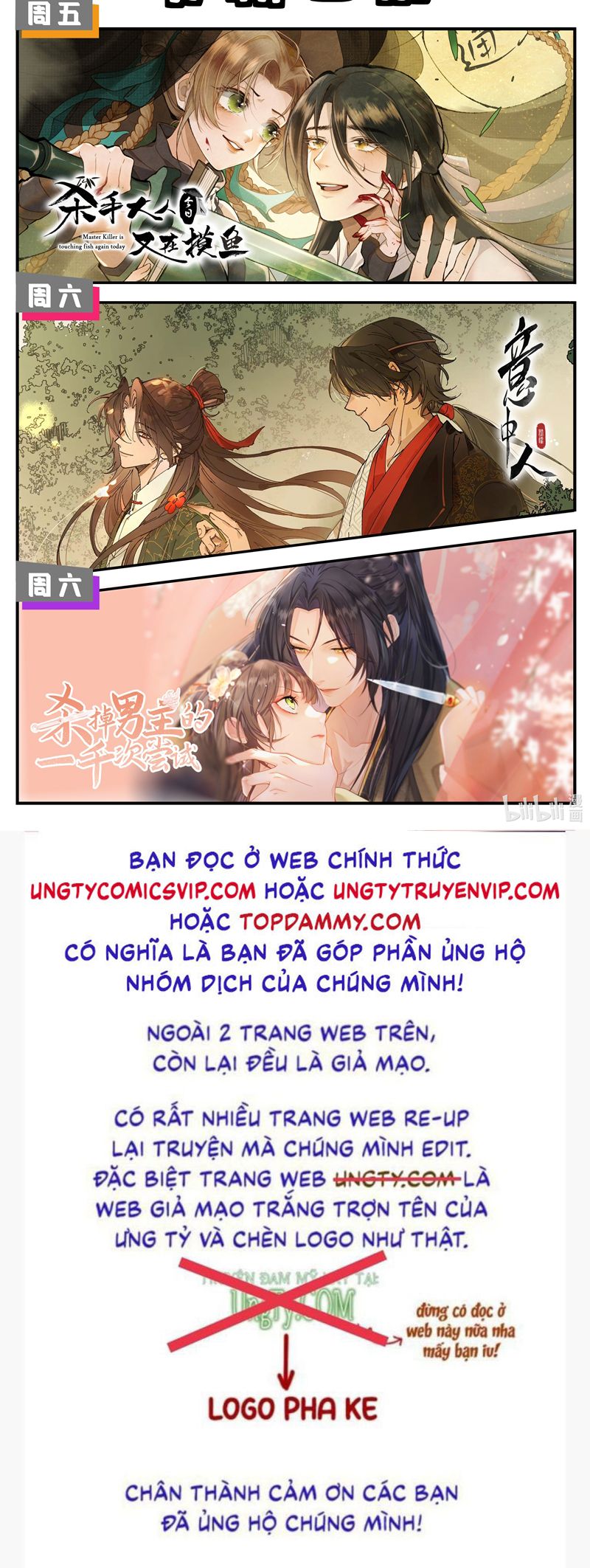 Ý Trung Nhân Chapter 11 - Trang 4