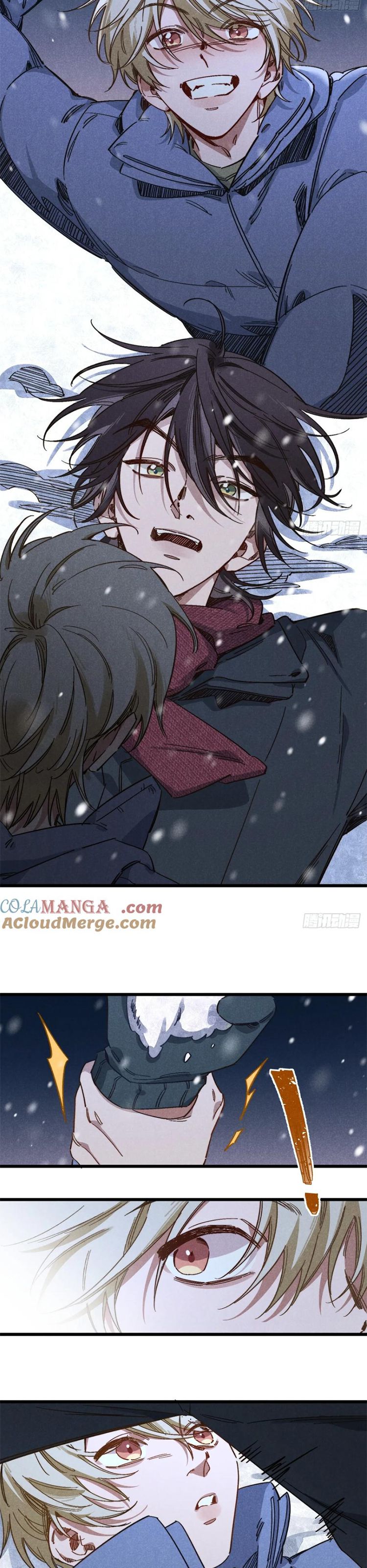 Tôi Không Cùng Anh Đến Vùng Đất Bắp Ngô Đâu! Chapter 46 - Next Chapter 47