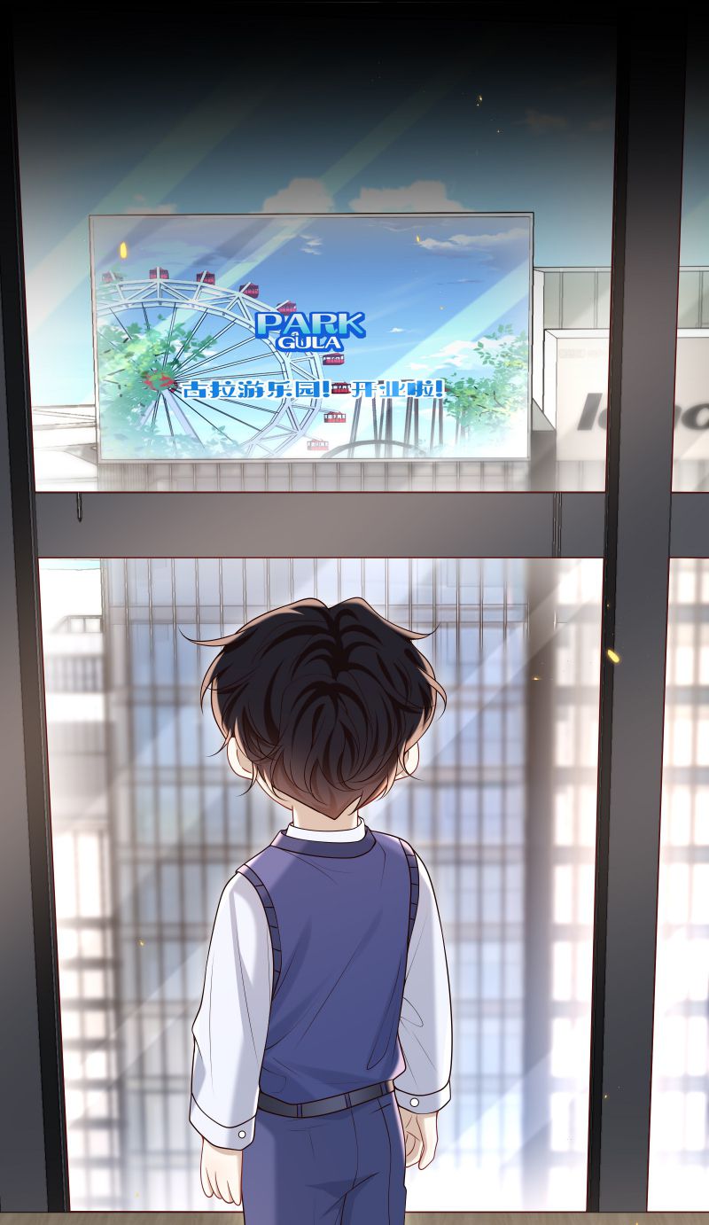 Anh Ấy Đến Từ Màn Đêm Chapter 49 - Trang 4