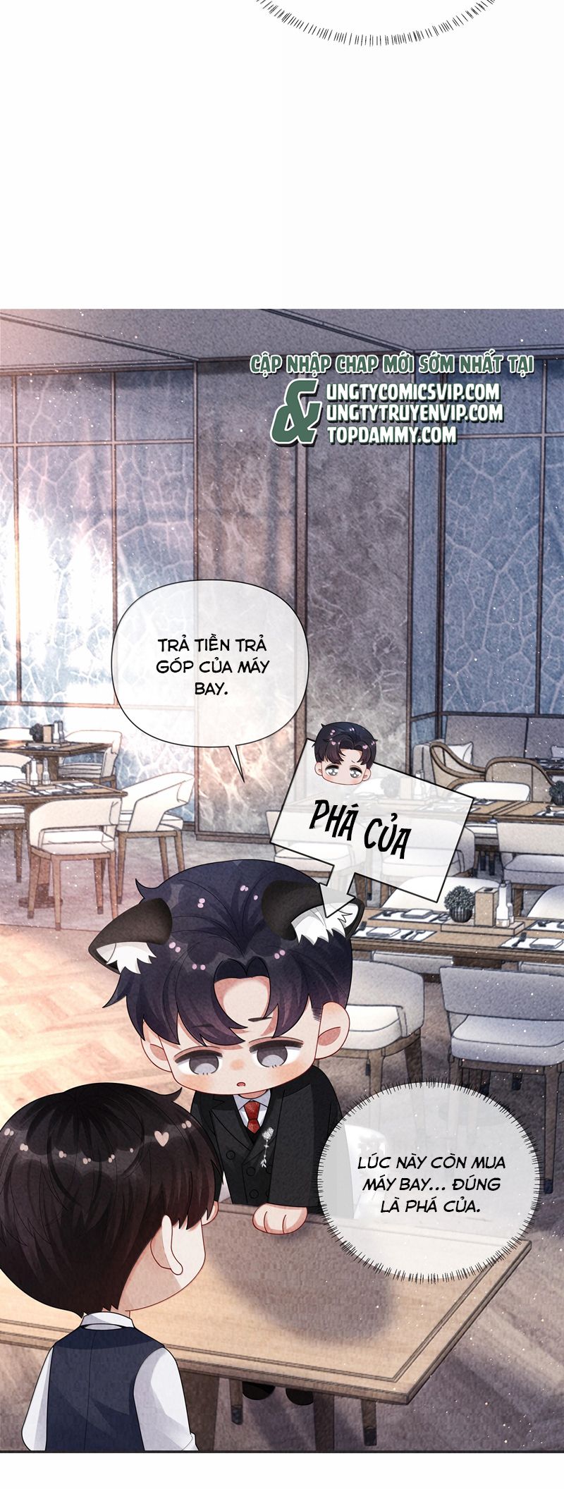 Dior Tiên Sinh Chap 104 - Trang 2