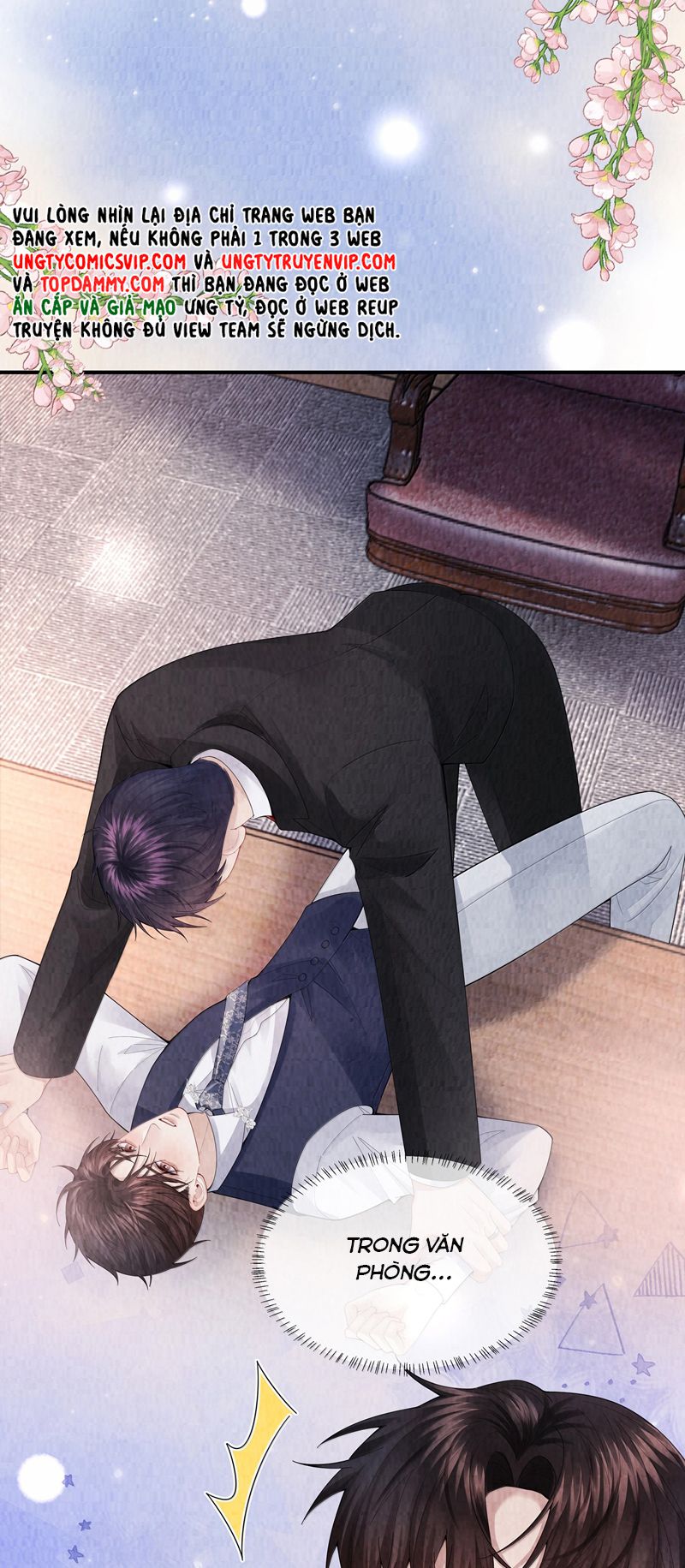 Dior Tiên Sinh Chap 104 - Trang 2