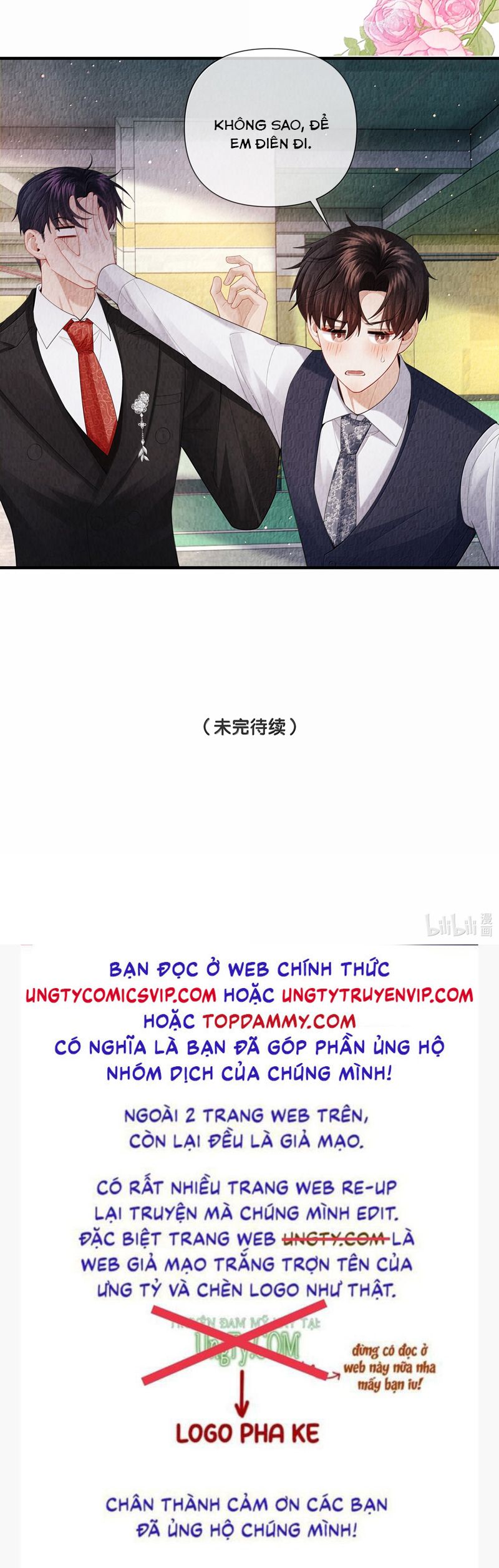 Dior Tiên Sinh Chap 104 - Trang 2