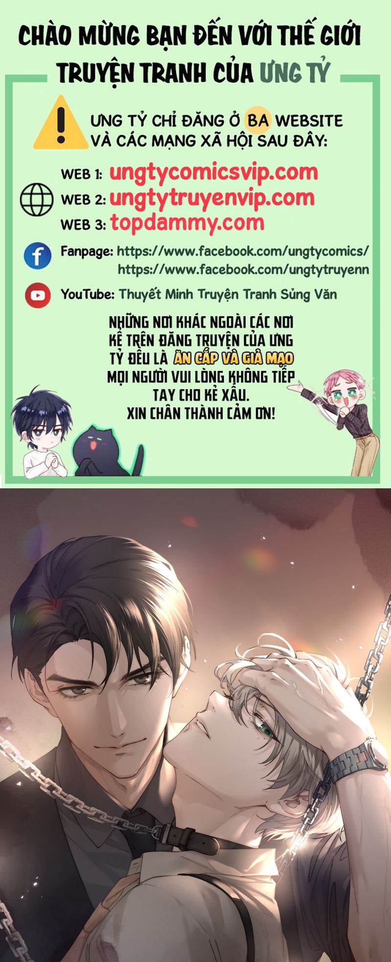 Thiếu Gia Không Ngoan Chapter 44 - Trang 3