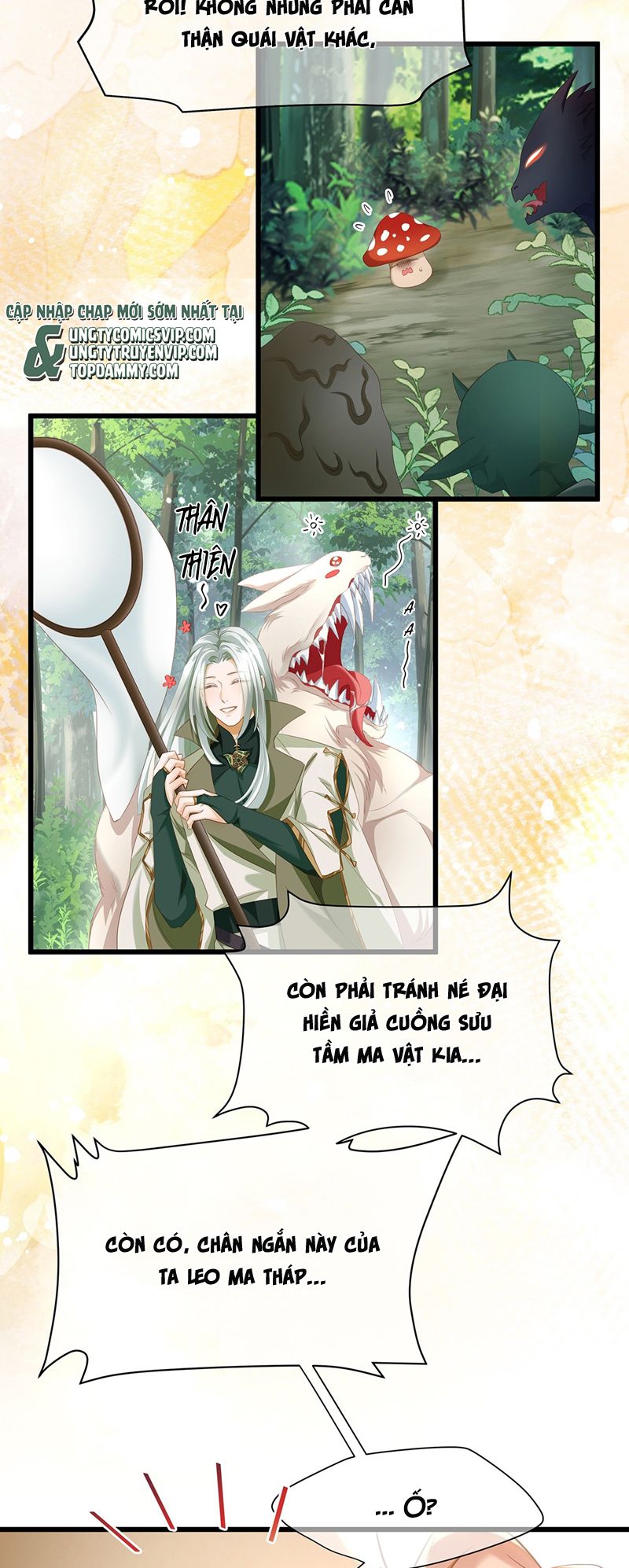 Tôi Trùng Sinh Trở Thành Tiểu Ác Long Của Vương Tử Điện Hạ Chapter 36 - Trang 4