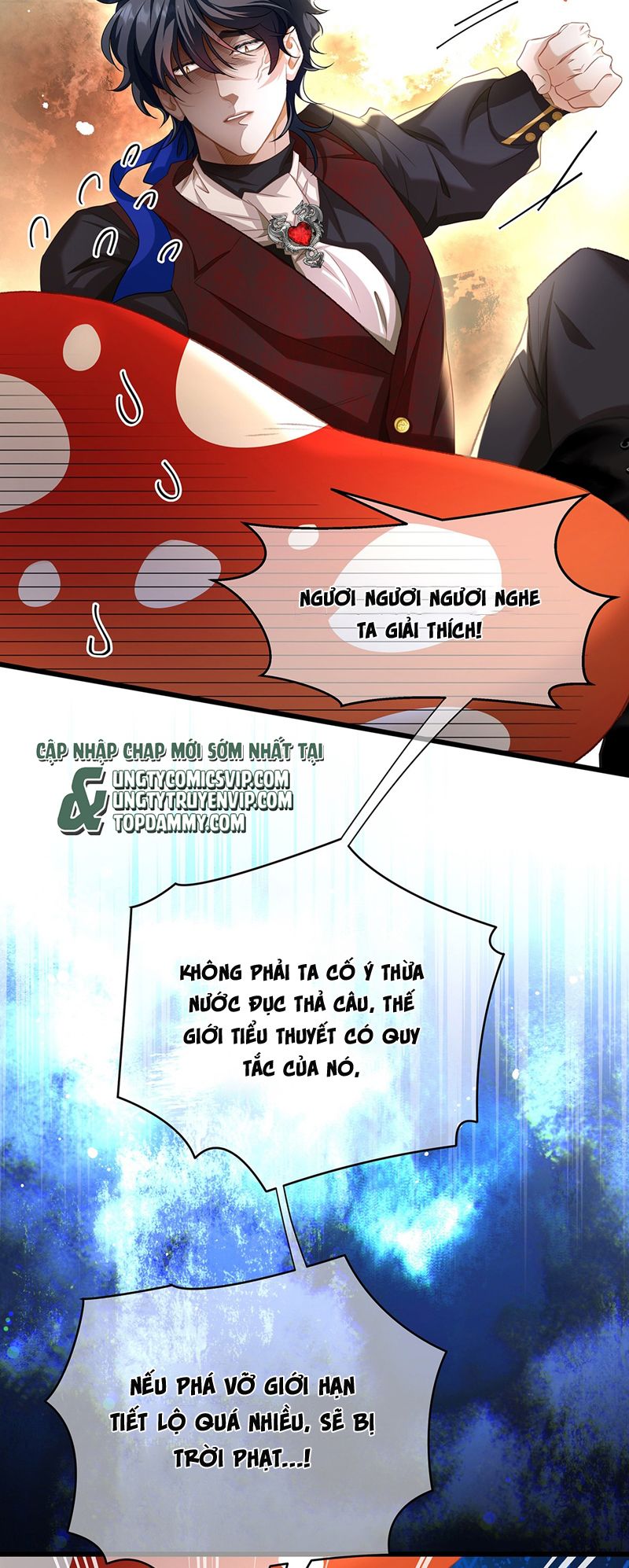 Tôi Trùng Sinh Trở Thành Tiểu Ác Long Của Vương Tử Điện Hạ Chapter 36 - Trang 4