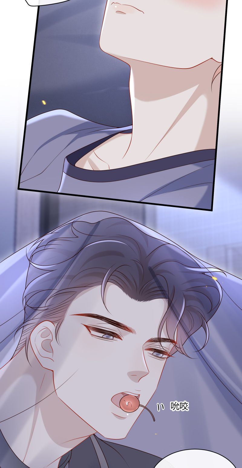 Anh Ấy Đến Từ Màn Đêm Chapter 50 - Trang 4