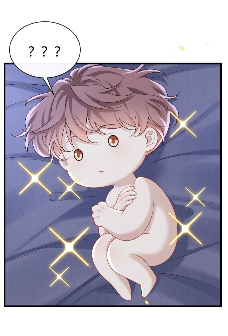 Anh Ấy Đến Từ Màn Đêm Chapter 50 - Trang 4