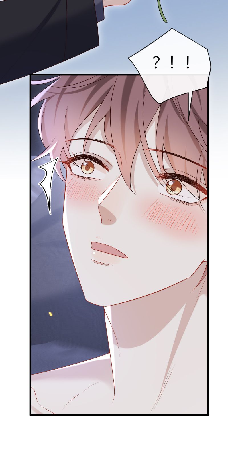 Anh Ấy Đến Từ Màn Đêm Chapter 50 - Trang 4