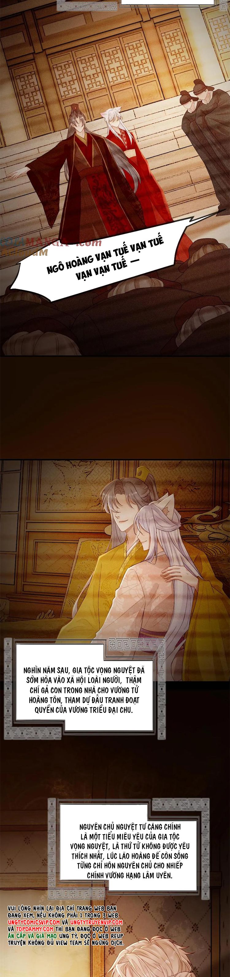 Lang Cẩu Chủ Thần Chapter 209 - Next Chapter 210