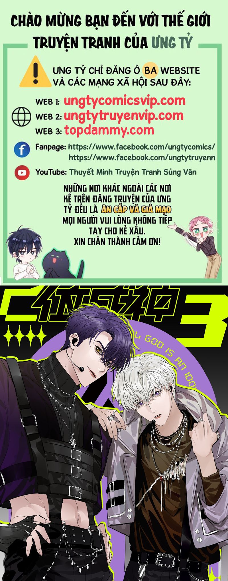 C Vị Thành Thần 3 Chapter 16 - Next Chapter 17