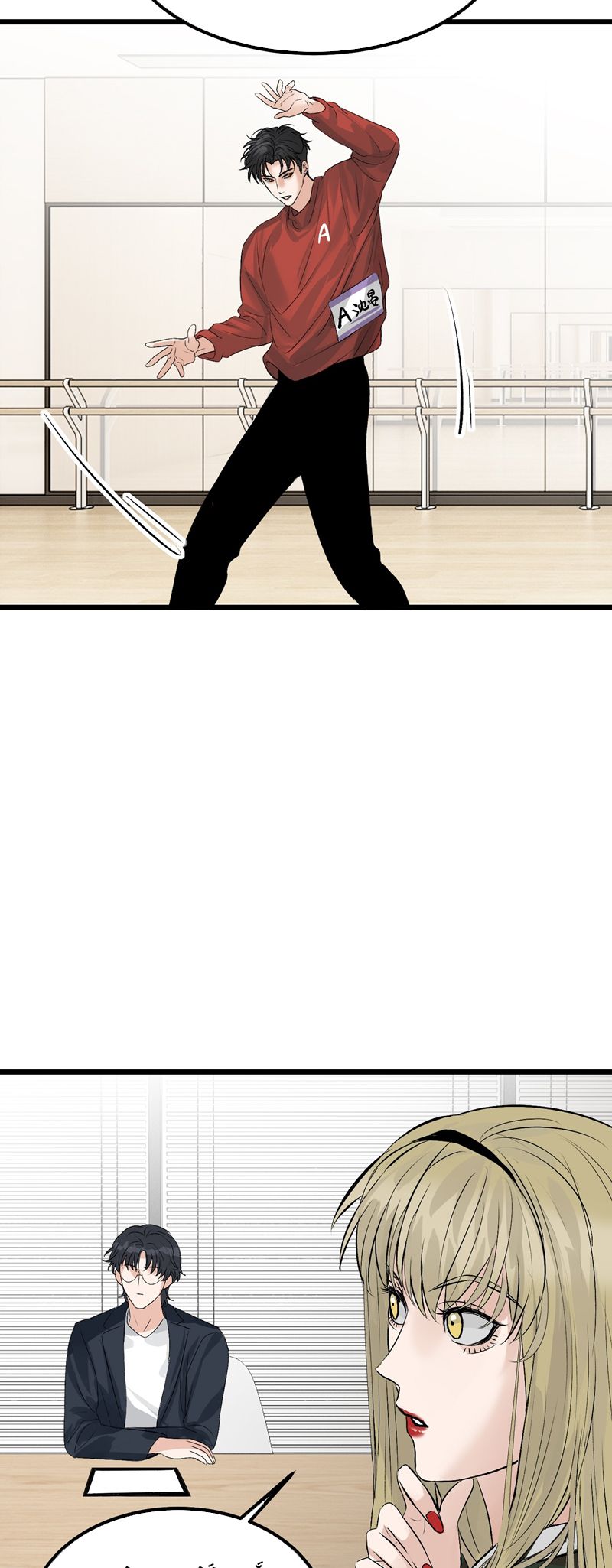 C Vị Thành Thần 3 Chapter 16 - Next Chapter 17