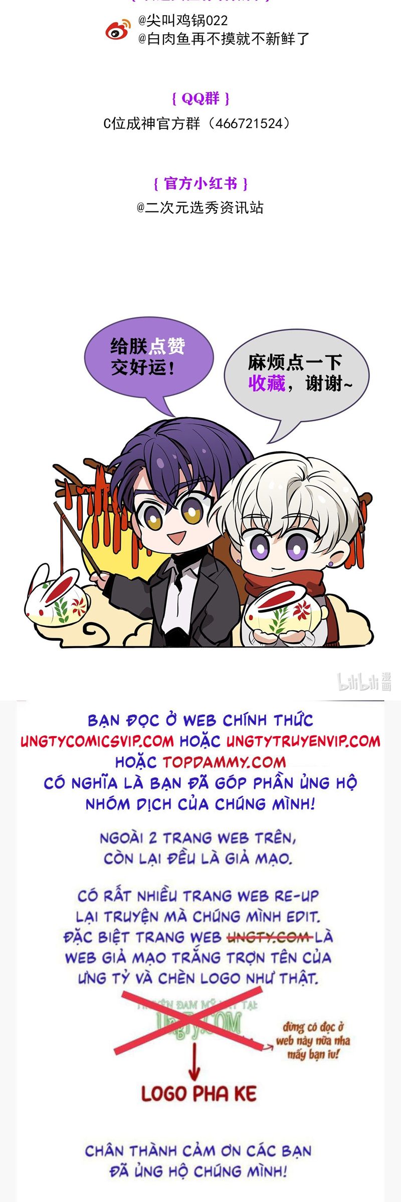 C Vị Thành Thần 3 Chapter 16 - Next Chapter 17