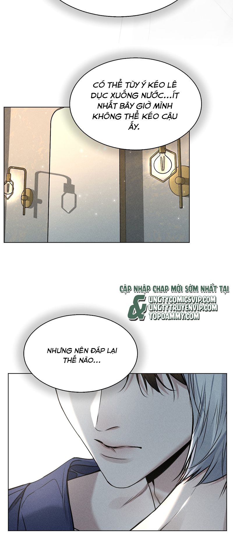Ảnh Đế Cứ Muốn Làm Kim Chủ Của Tôi Chapter 29 - Next Chapter 30