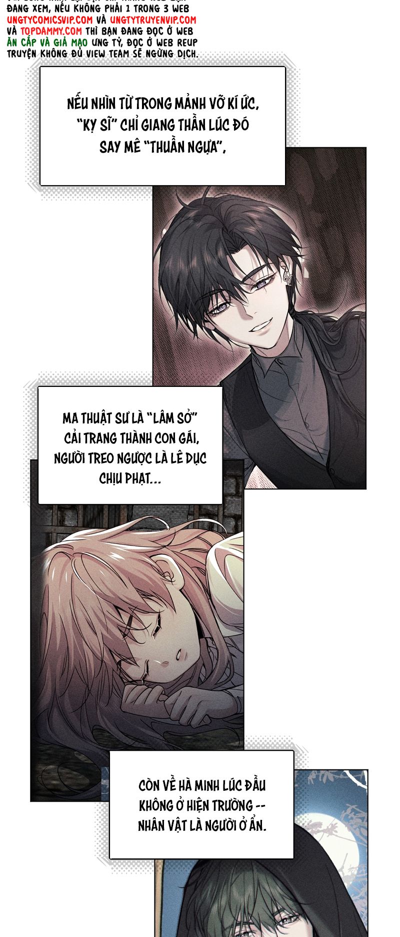 Ảnh Đế Cứ Muốn Làm Kim Chủ Của Tôi Chapter 29 - Next Chapter 30