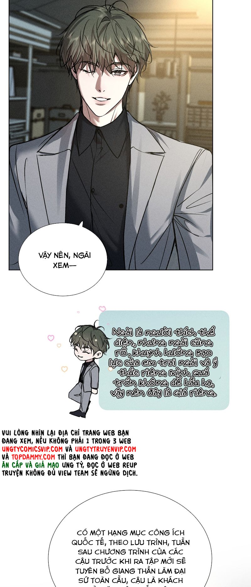 Ảnh Đế Cứ Muốn Làm Kim Chủ Của Tôi Chapter 29 - Next Chapter 30