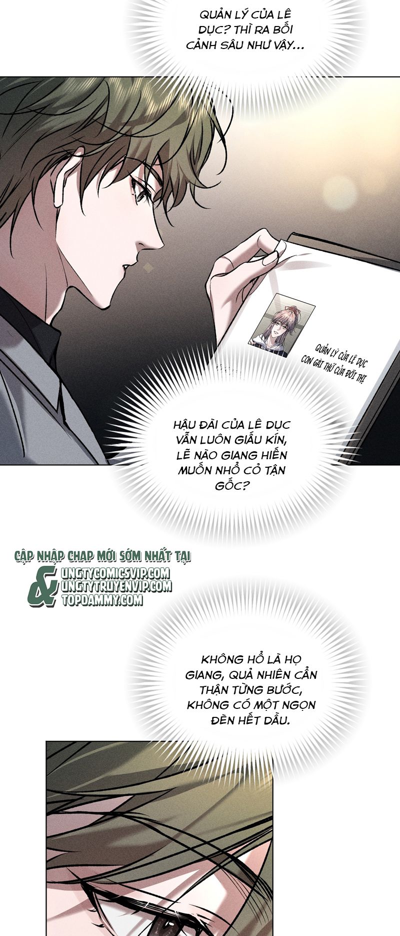 Ảnh Đế Cứ Muốn Làm Kim Chủ Của Tôi Chapter 29 - Next Chapter 30