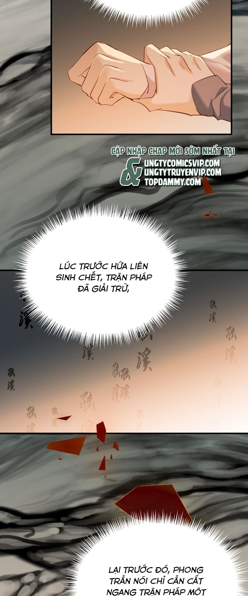 Chuyển Nghịch Âm Dương Chapter 16 - Next Chapter 17