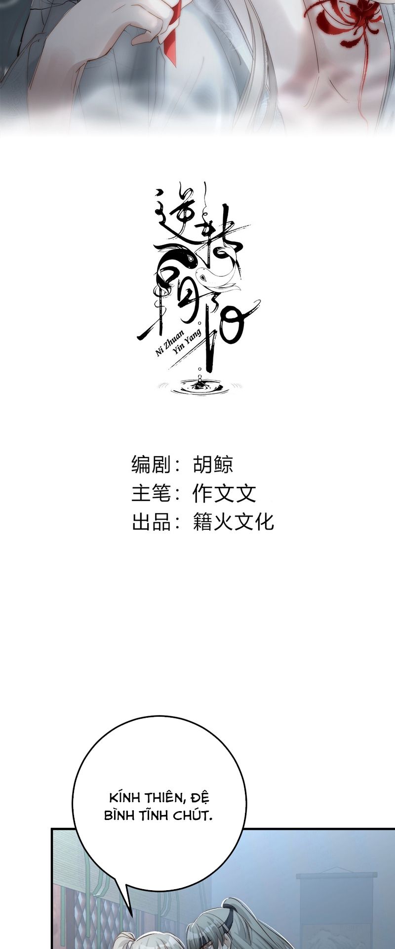 Chuyển Nghịch Âm Dương Chapter 16 - Next Chapter 17