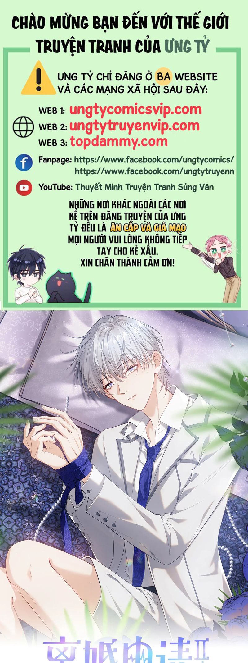 Đơn Xin Ly Hôn Chap 131 - Trang 2