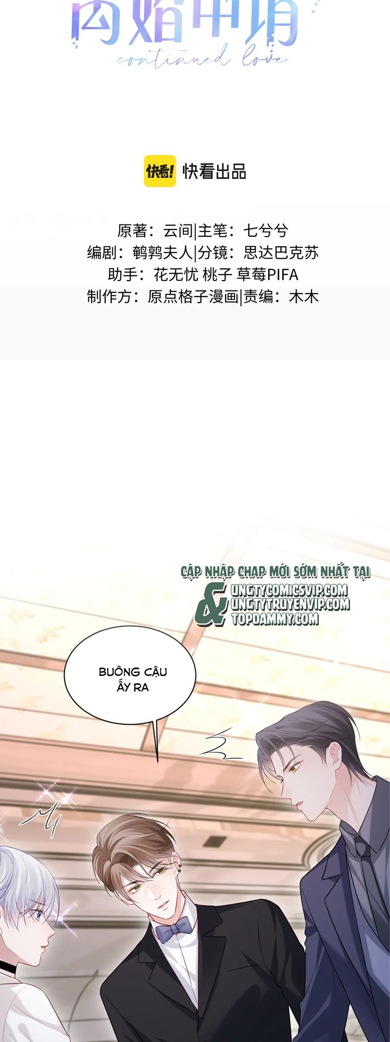 Đơn Xin Ly Hôn Chap 131 - Trang 2