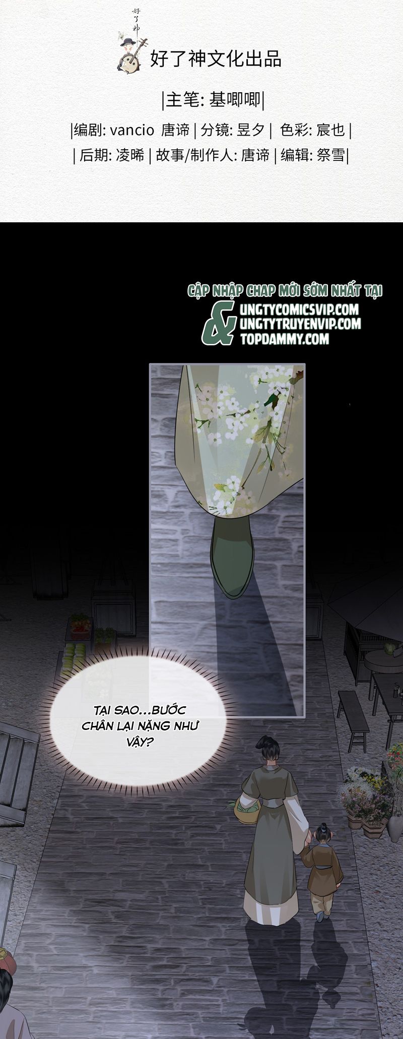 Tham Hoan Chapter 42 - Next Chapter 43