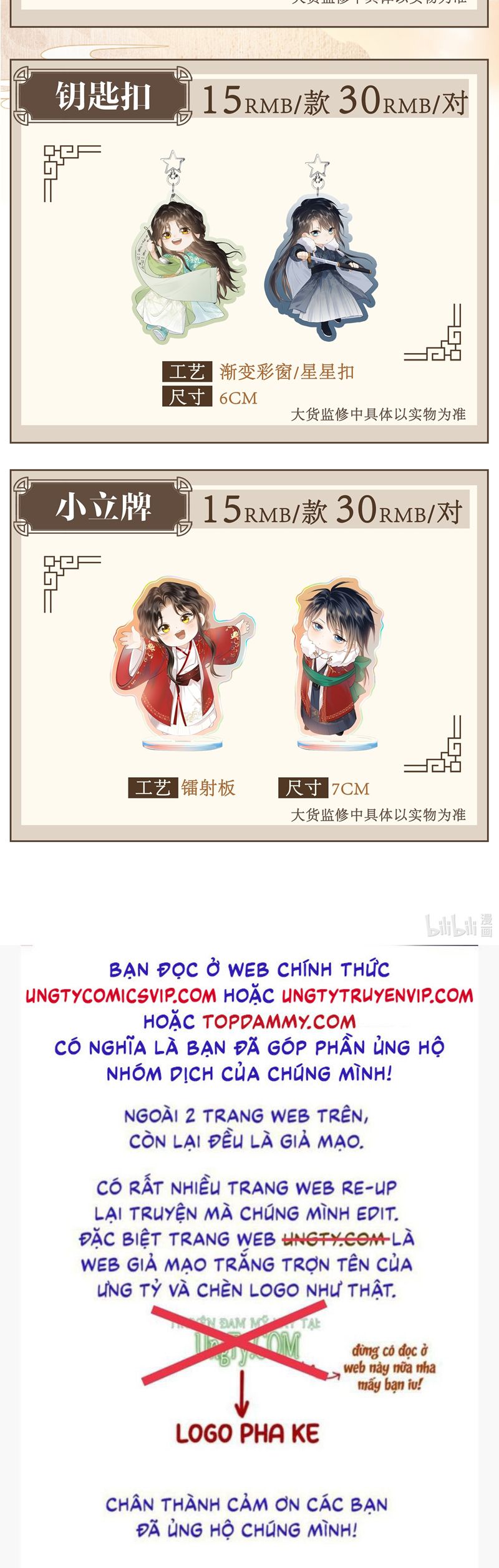 Tham Hoan Chapter 42 - Next Chapter 43