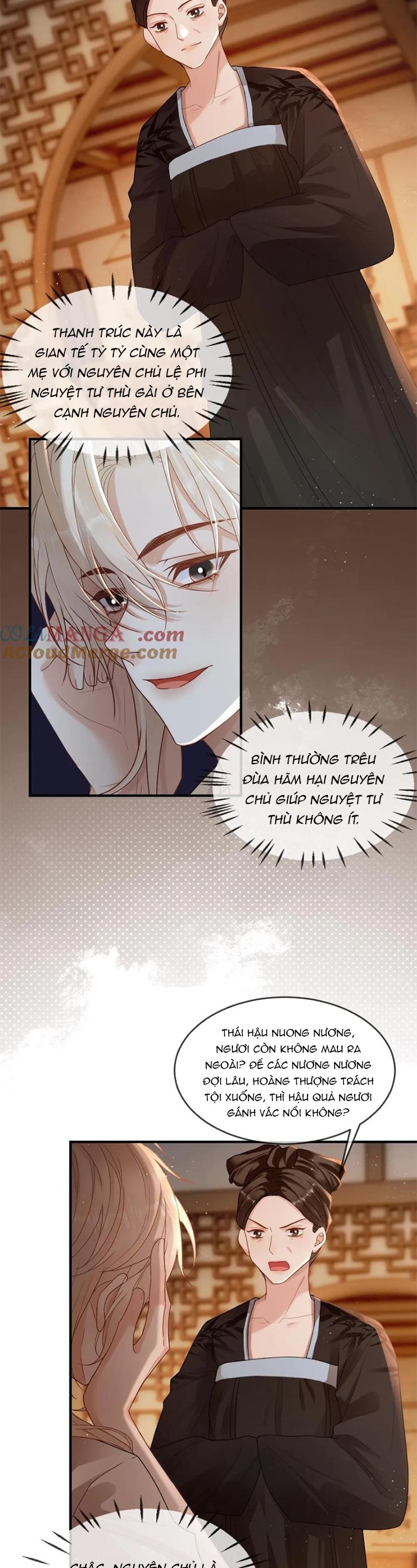 Lang Cẩu Chủ Thần Chapter 211 - Next Chapter 212