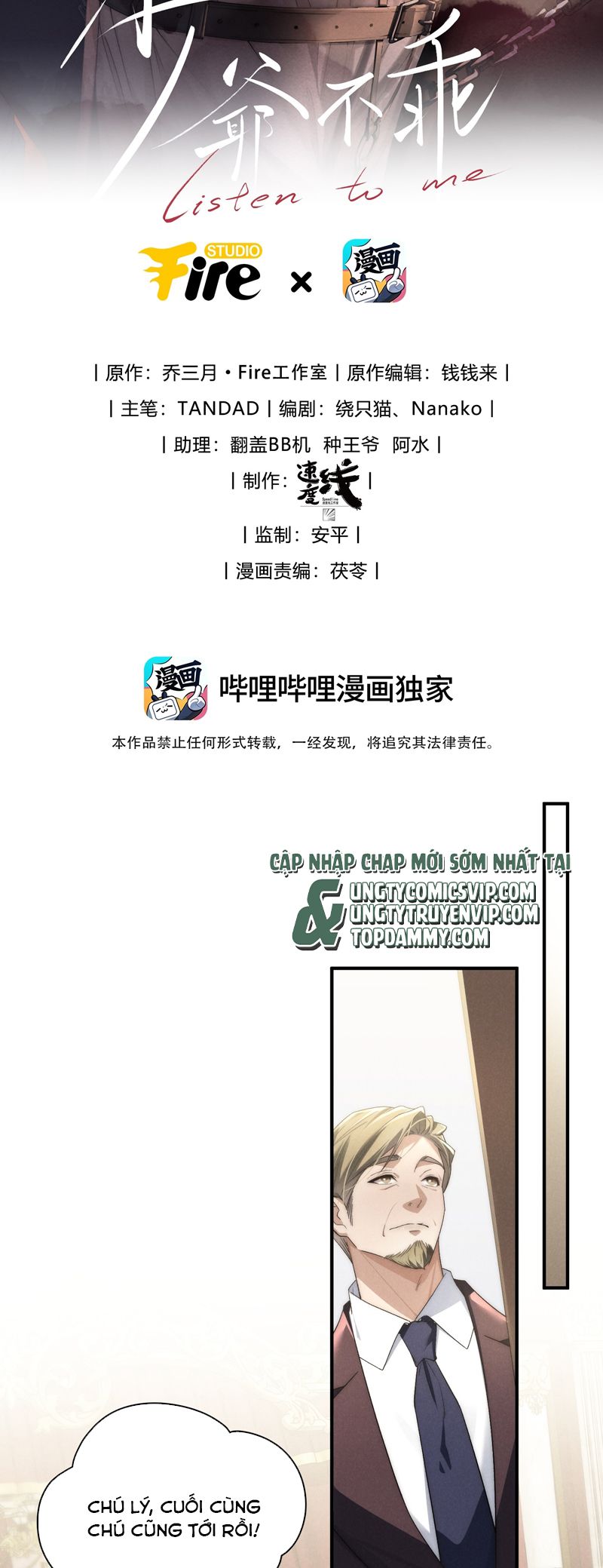 Thiếu Gia Không Ngoan Chapter 45 - Trang 4