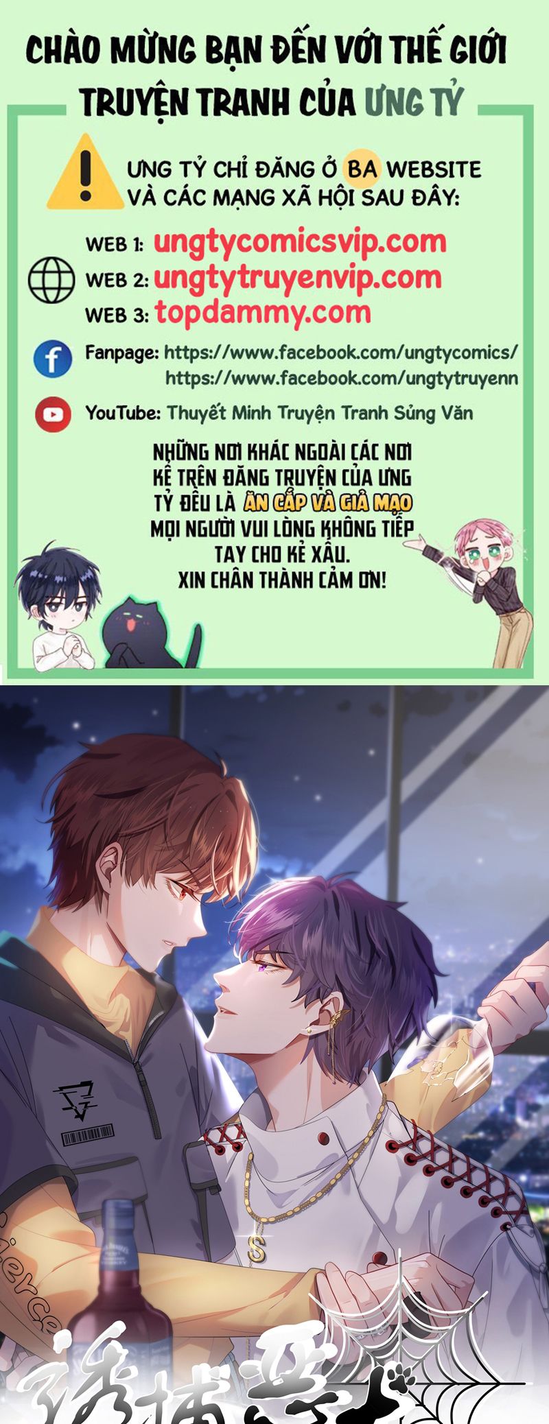 Gài Bẫy Ác Khuyển Chapter 43 - Trang 4