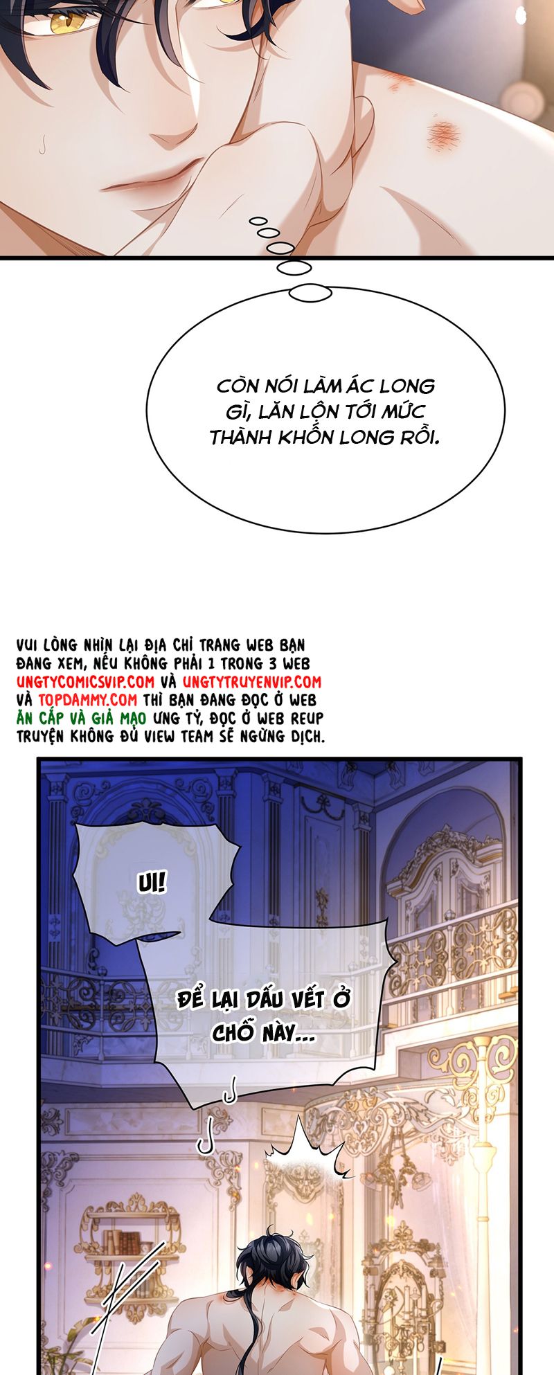 Tôi Trùng Sinh Trở Thành Tiểu Ác Long Của Vương Tử Điện Hạ Chapter 37 - Trang 4