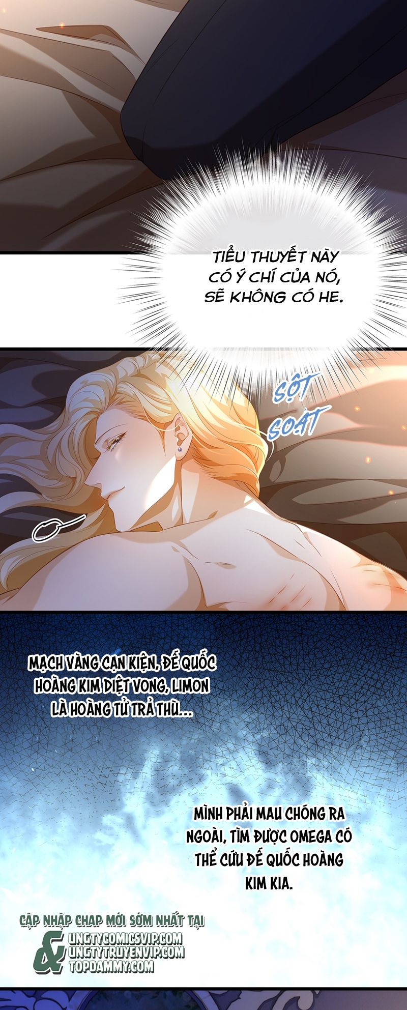 Tôi Trùng Sinh Trở Thành Tiểu Ác Long Của Vương Tử Điện Hạ Chapter 37 - Trang 4