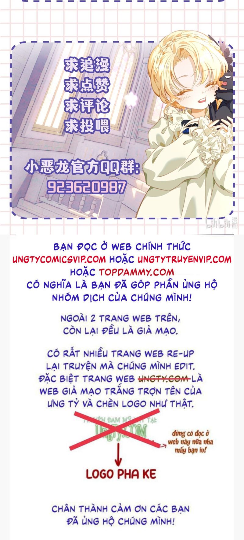 Tôi Trùng Sinh Trở Thành Tiểu Ác Long Của Vương Tử Điện Hạ Chapter 37 - Trang 4