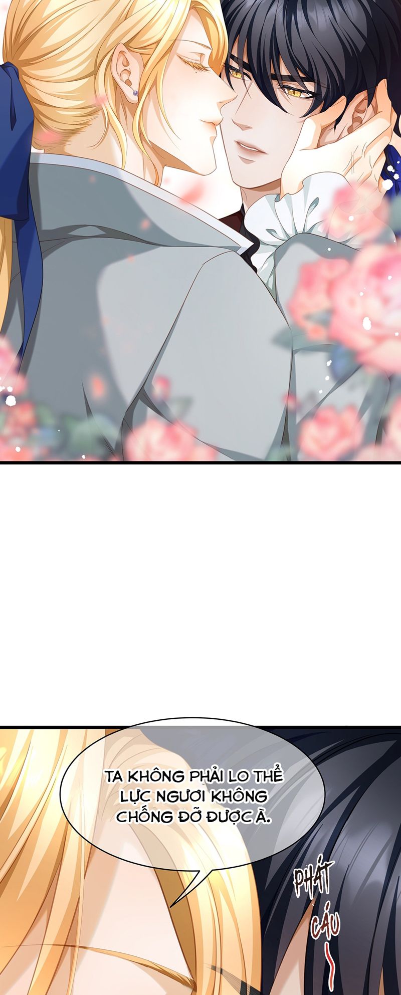 Tôi Trùng Sinh Trở Thành Tiểu Ác Long Của Vương Tử Điện Hạ Chapter 37 - Trang 4