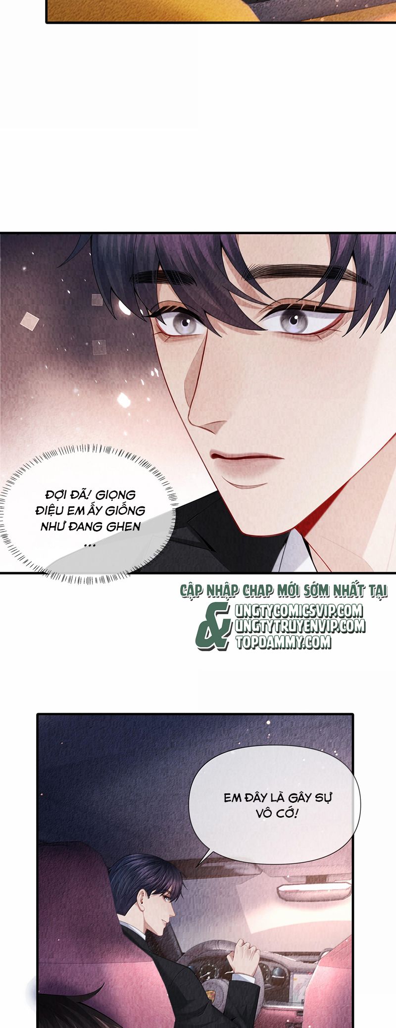 Dior Tiên Sinh Chap 105 - Trang 2