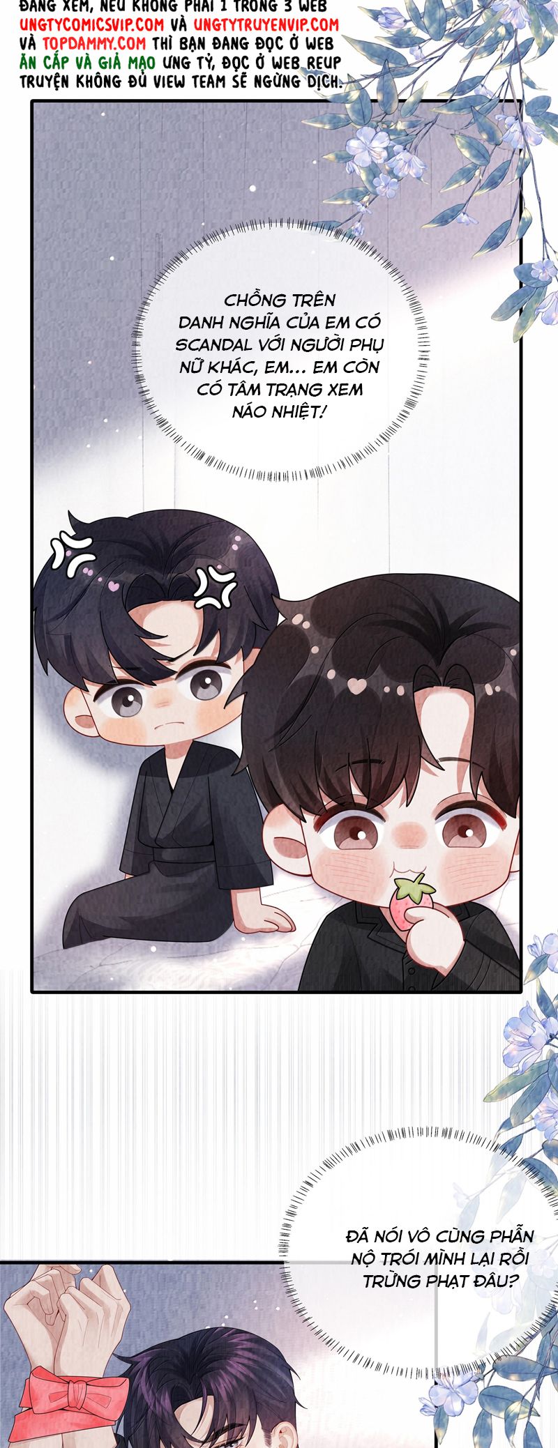 Dior Tiên Sinh Chap 105 - Trang 2