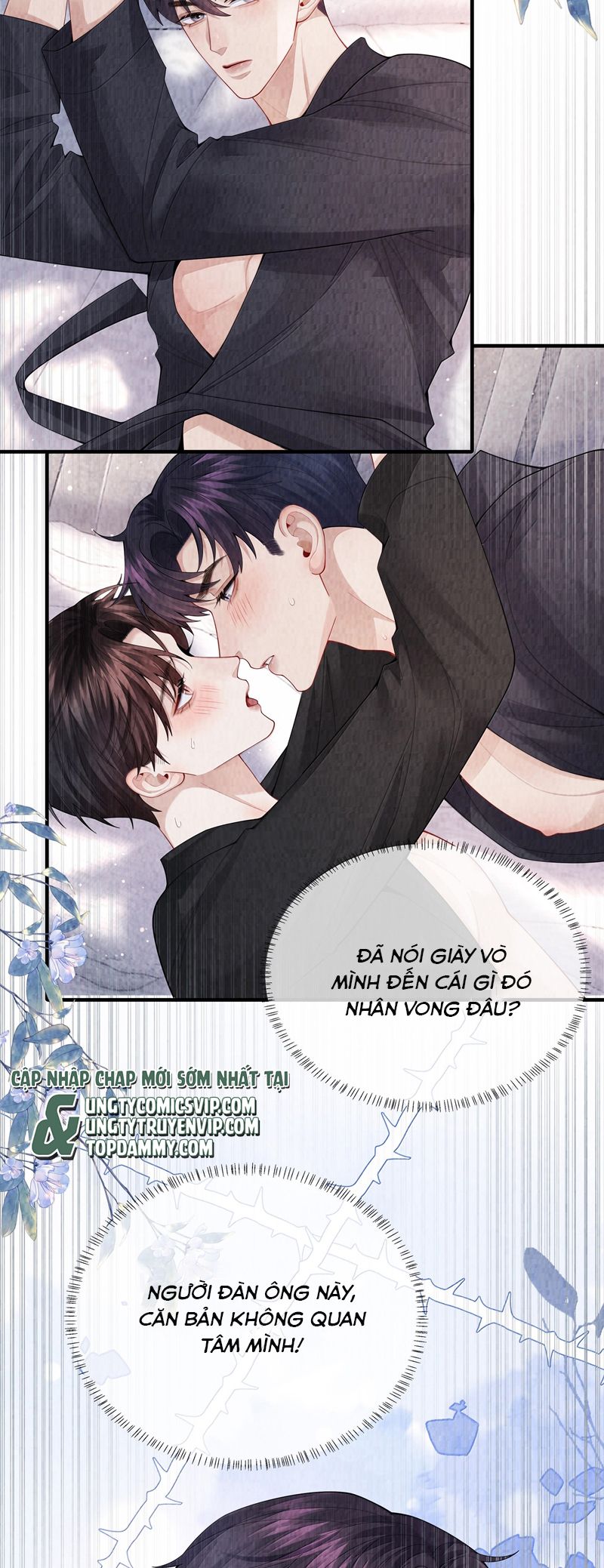 Dior Tiên Sinh Chap 105 - Trang 2