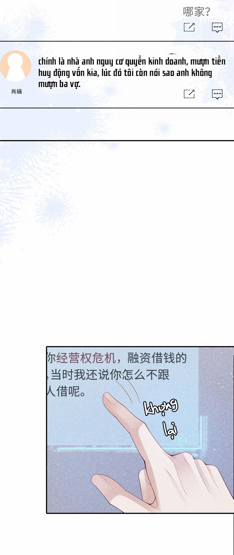 Dior Tiên Sinh Chap 105 - Trang 2