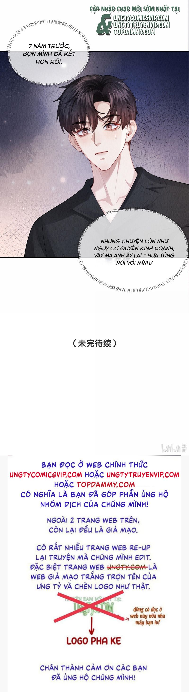 Dior Tiên Sinh Chap 105 - Trang 2