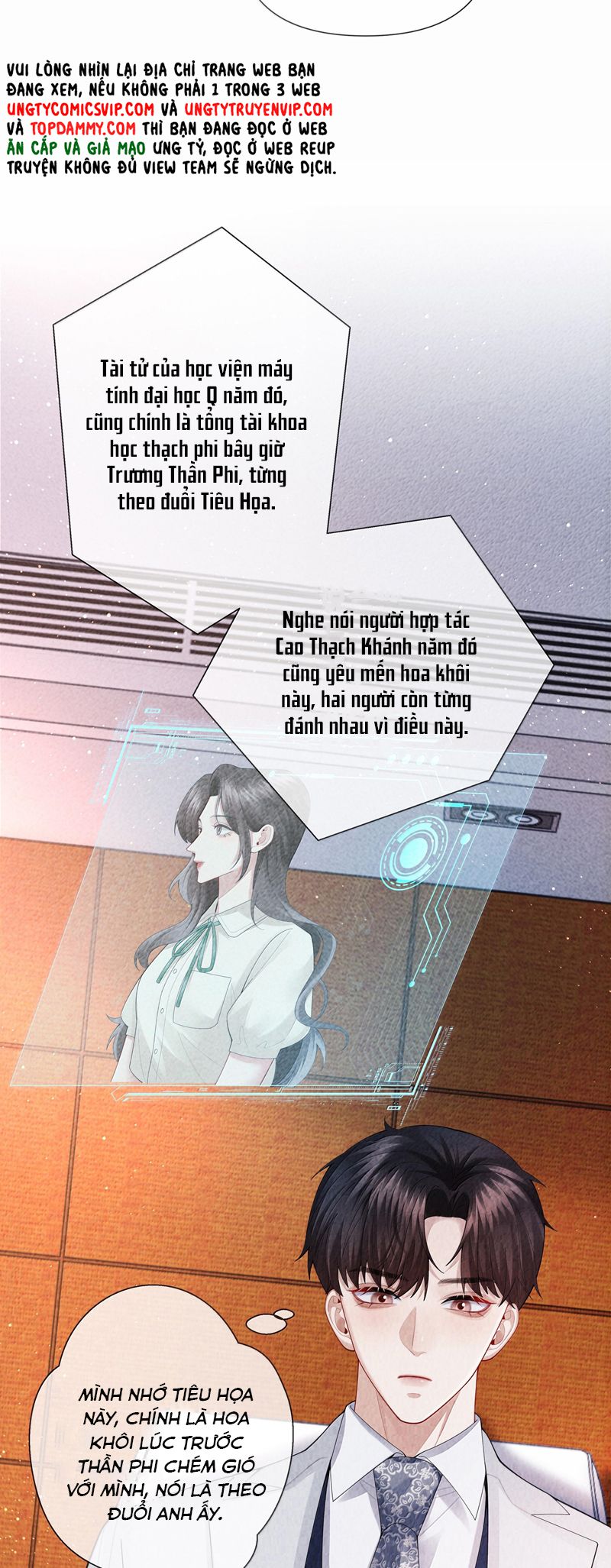 Dior Tiên Sinh Chap 105 - Trang 2
