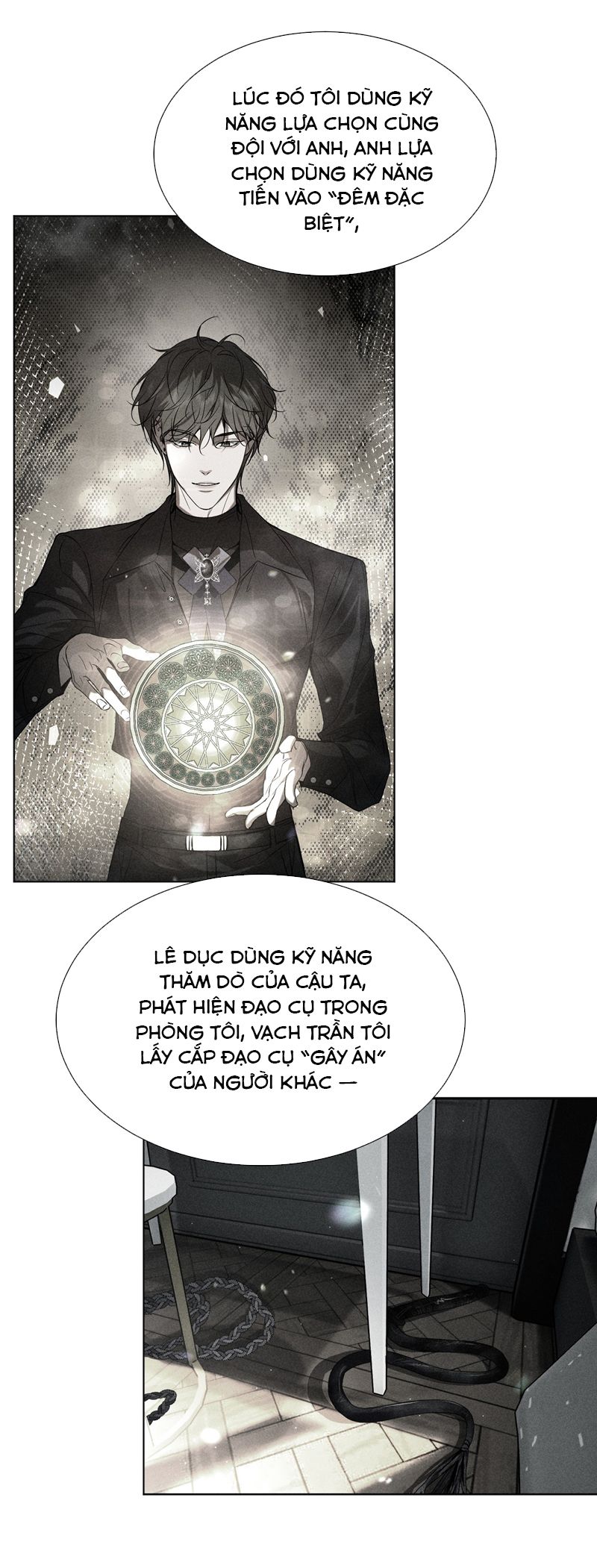 Ảnh Đế Cứ Muốn Làm Kim Chủ Của Tôi Chapter 30 - Next Chapter 31