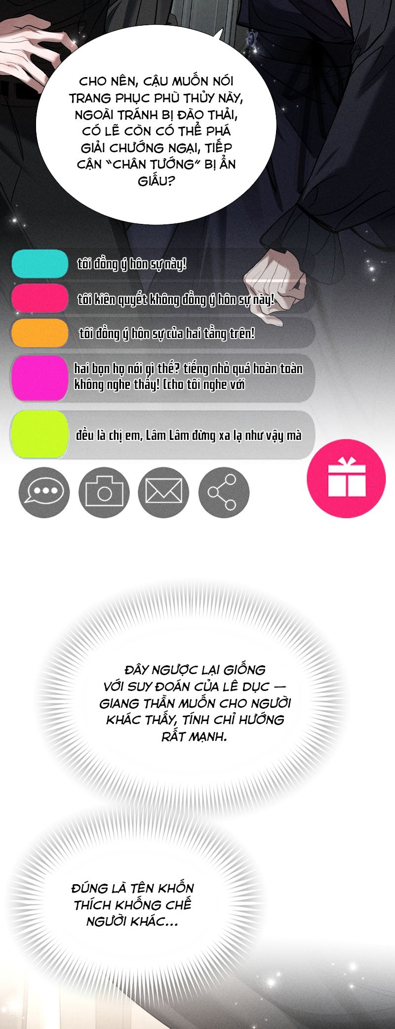 Ảnh Đế Cứ Muốn Làm Kim Chủ Của Tôi Chapter 30 - Next Chapter 31
