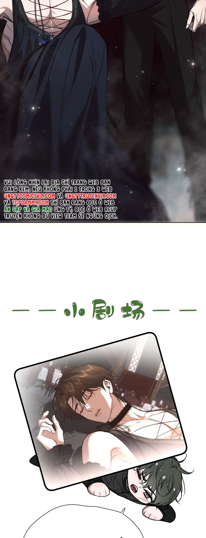 Ảnh Đế Cứ Muốn Làm Kim Chủ Của Tôi Chapter 30 - Next Chapter 31