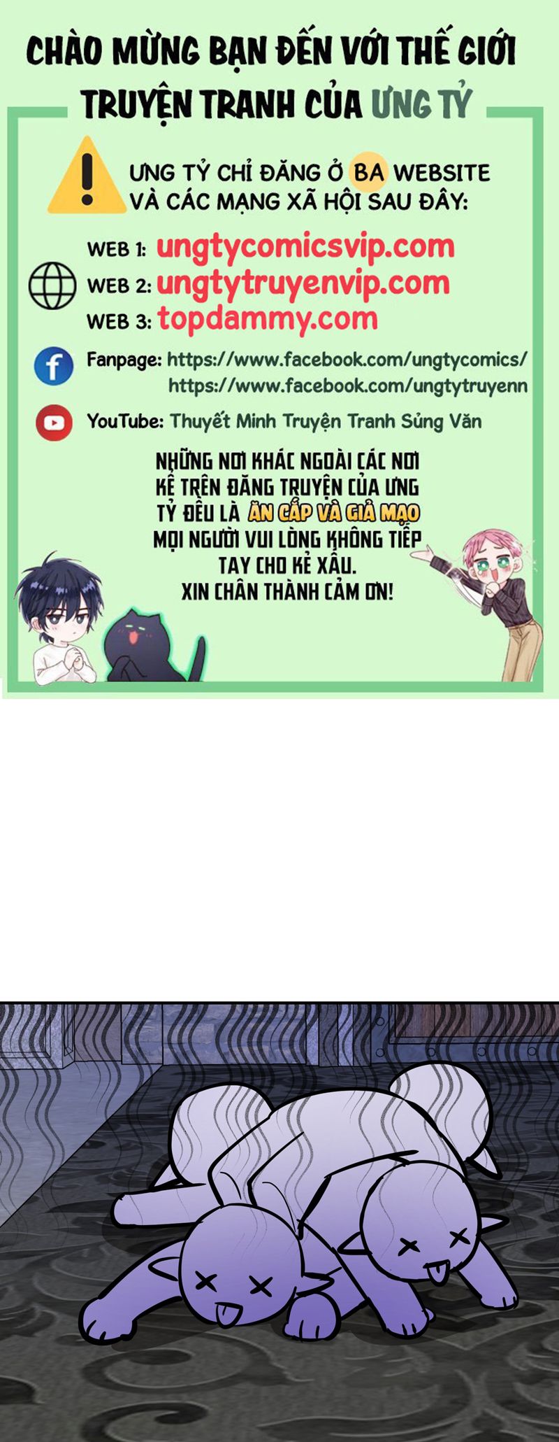 Mộng Tưởng Của Thần Quan Là Cưỡi Lên Thiên Cổ Ác Long Chapter 34 - Trang 3