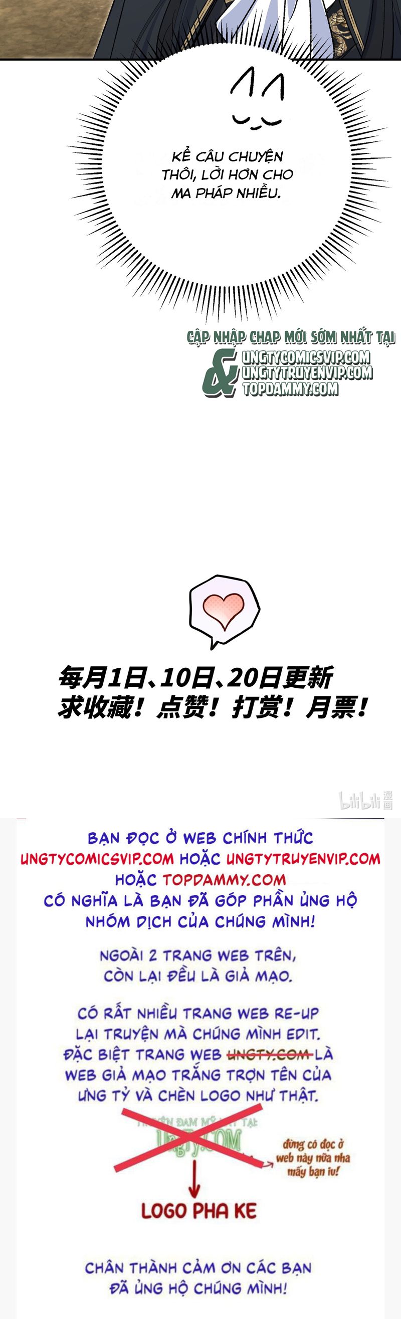 Mộng Tưởng Của Thần Quan Là Cưỡi Lên Thiên Cổ Ác Long Chapter 34 - Trang 3