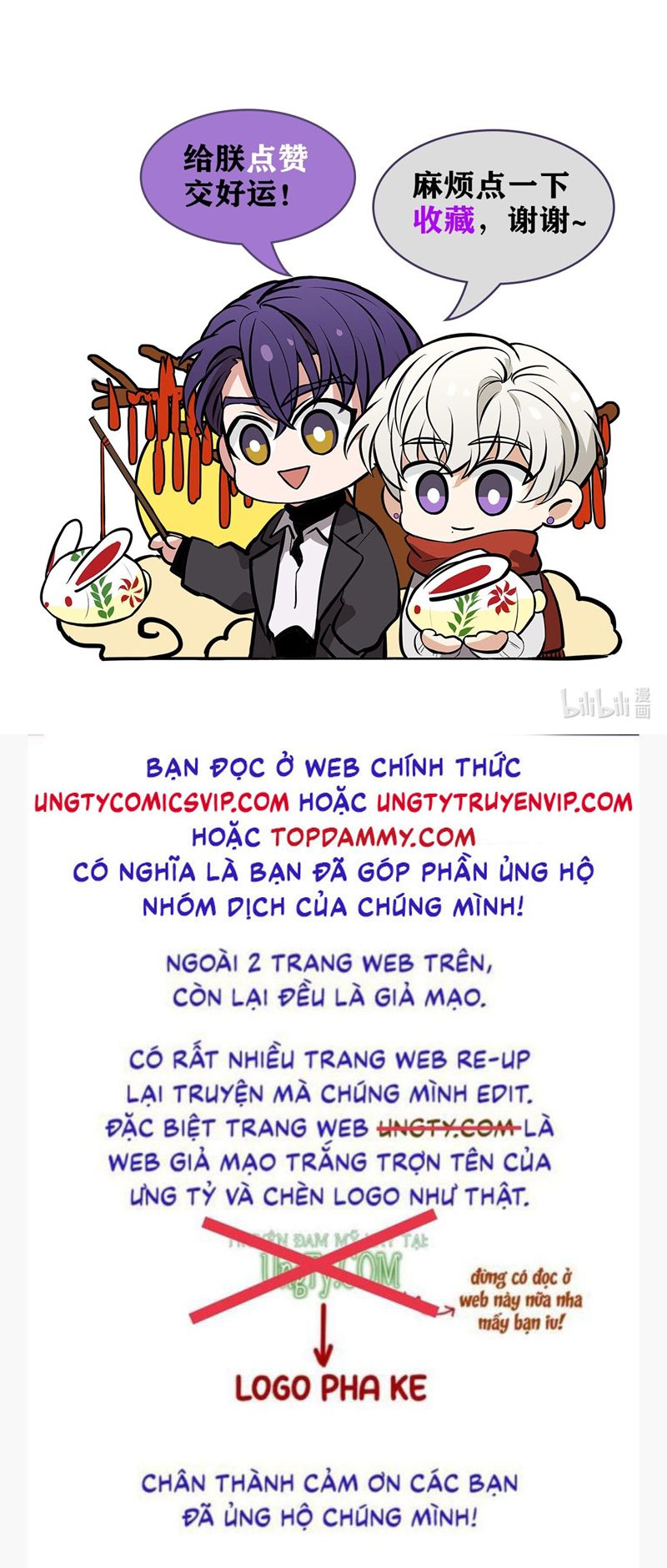 C Vị Thành Thần 3 Chapter 17 - Next Chapter 18